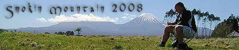 Disc Golf New Zealand Disc Golf New Zealand