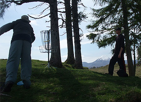 Disc Golf New Zealand