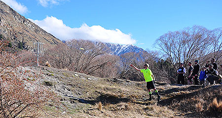 Disc Golf New Zealand